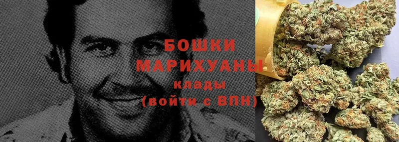 Канабис LSD WEED  даркнет сайт  это как зайти  Билибино 